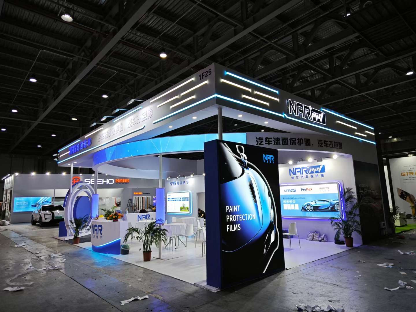 天津展覽設計公司搭建南通納爾汽配展 天津展覽設計公司搭建南通納爾汽配展