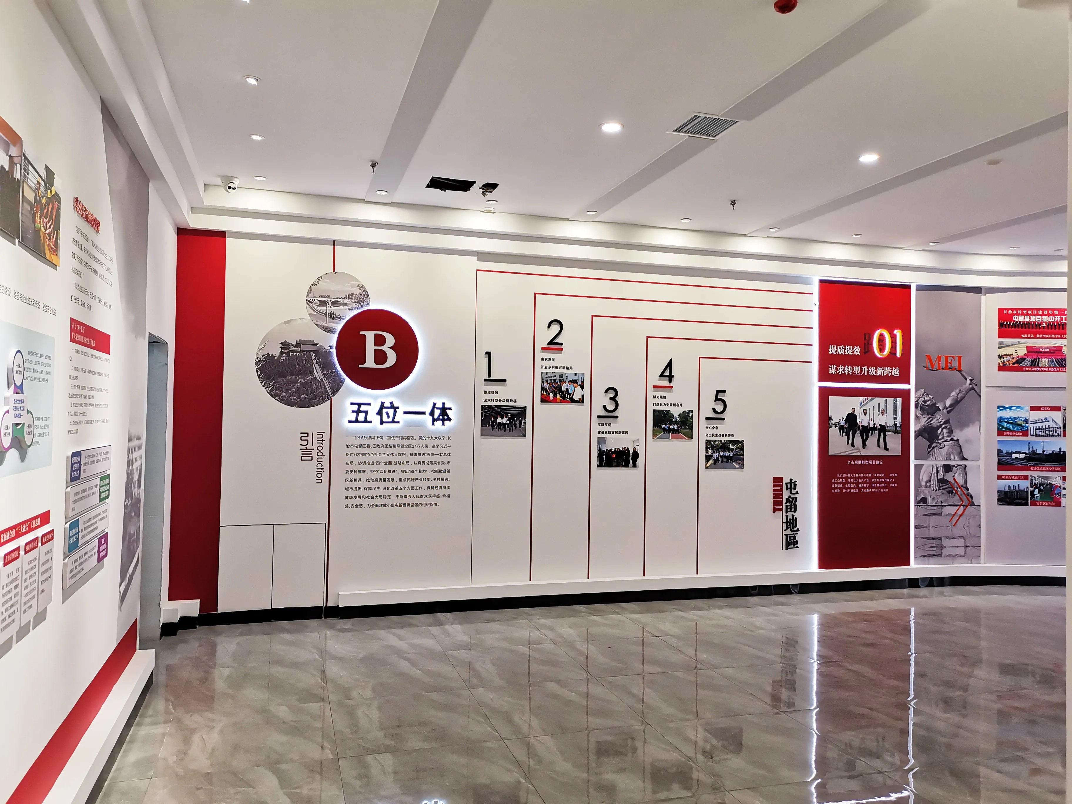 廣東清遠黨建展廳設計，廣東黨建展館設計、廣東黨建文化建設