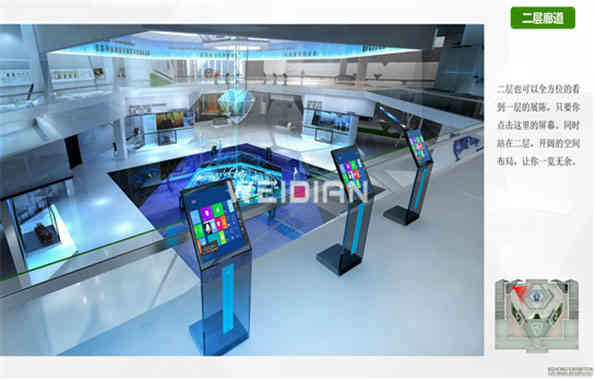 科瑞集團(tuán)企業(yè)深圳展廳設(shè)計(jì)公司方案