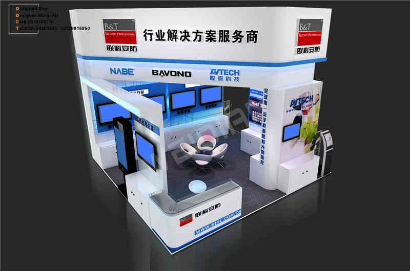 澳斯聯(lián)深圳安博會深圳展會設(shè)計搭建 澳斯聯(lián)深圳安博會深圳展會設(shè)計搭建