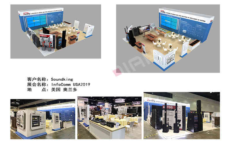 維點展覽設計公司助力多家企業美國展位設計搭建