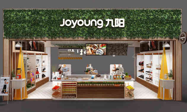 廣州店鋪設(shè)計(jì)公司九陽(yáng)終端形象店鋪裝飾設(shè)計(jì)案例