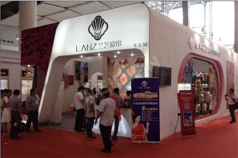 蘭芝窗簾深圳國際紡織面料及輔料深圳展會(huì)設(shè)計(jì)搭建