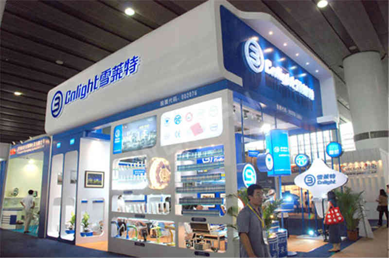 雪萊特光電廣州國(guó)際照明展覽會(huì)-光亞展廣州展臺(tái)設(shè)計(jì)搭建