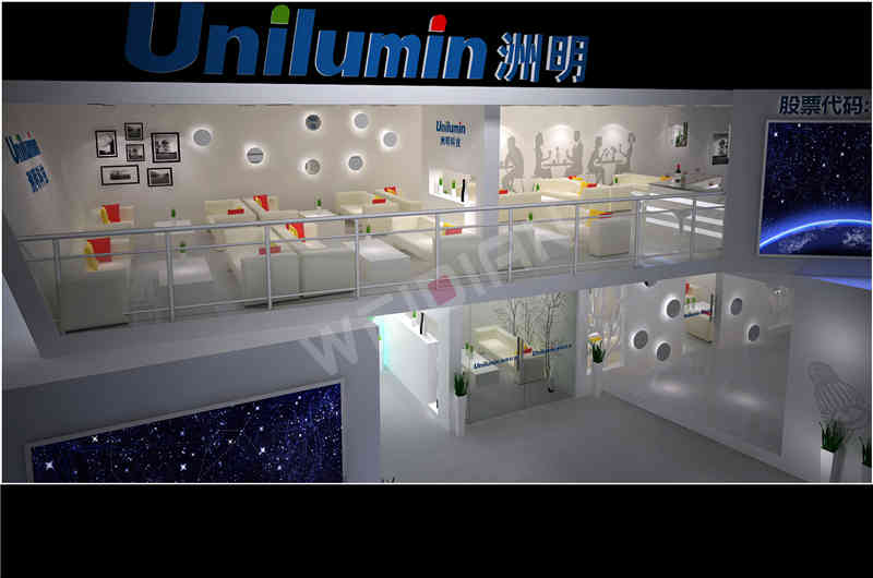 洲明照明廣州國際照明展覽會-光亞展廣州展臺設計搭建