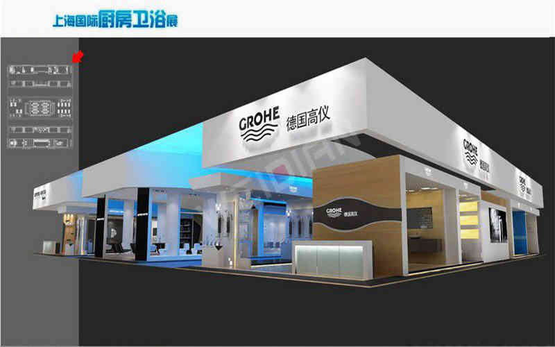 廣州展臺設計搭建公司助力德國高儀上海國際綠色廚房衛浴展覽會廣州展臺展位設計搭建