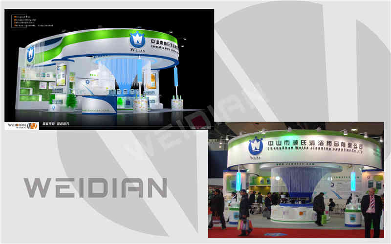 廣州展覽會裝飾設(shè)計(jì)公司助力兆能源、耐施得多家企業(yè)廣州國際酒店用品展覽會廣州展臺設(shè)計(jì)搭建