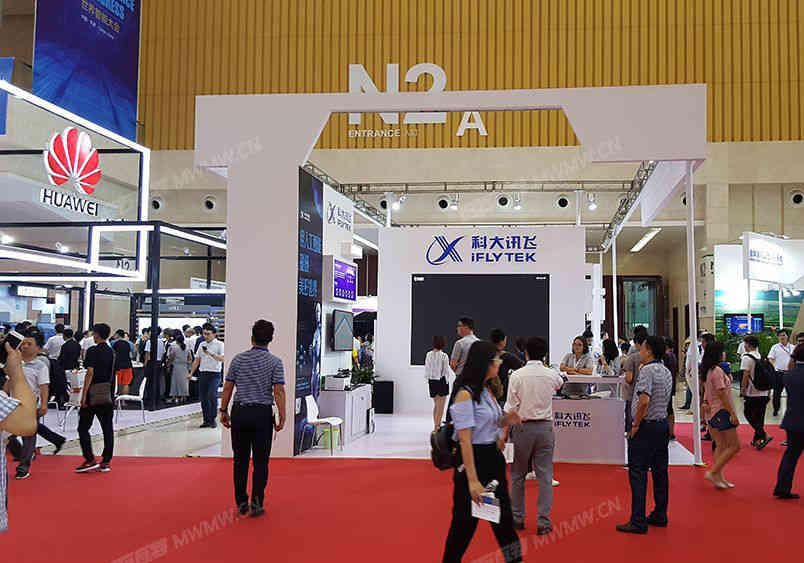 佛山市唐業(yè)家具有限公司參展廣州國(guó)際家具博覽會(huì)2