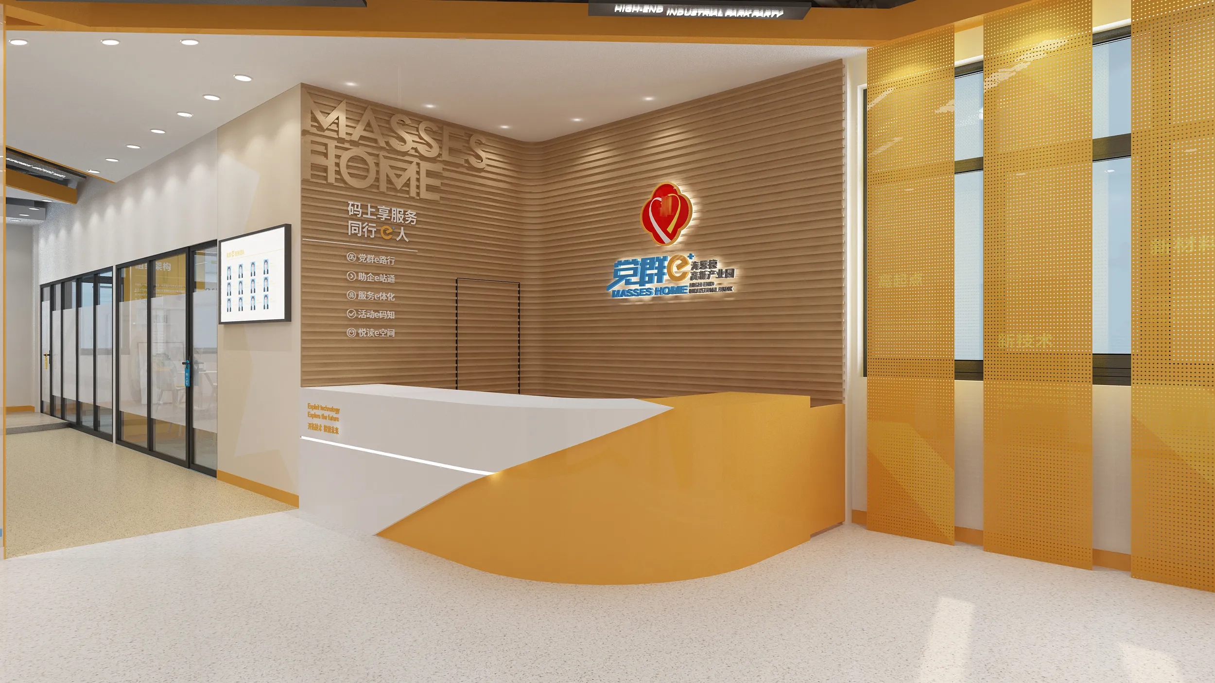 深圳黨建文化建設，黨建文化設計，黨建文化制作