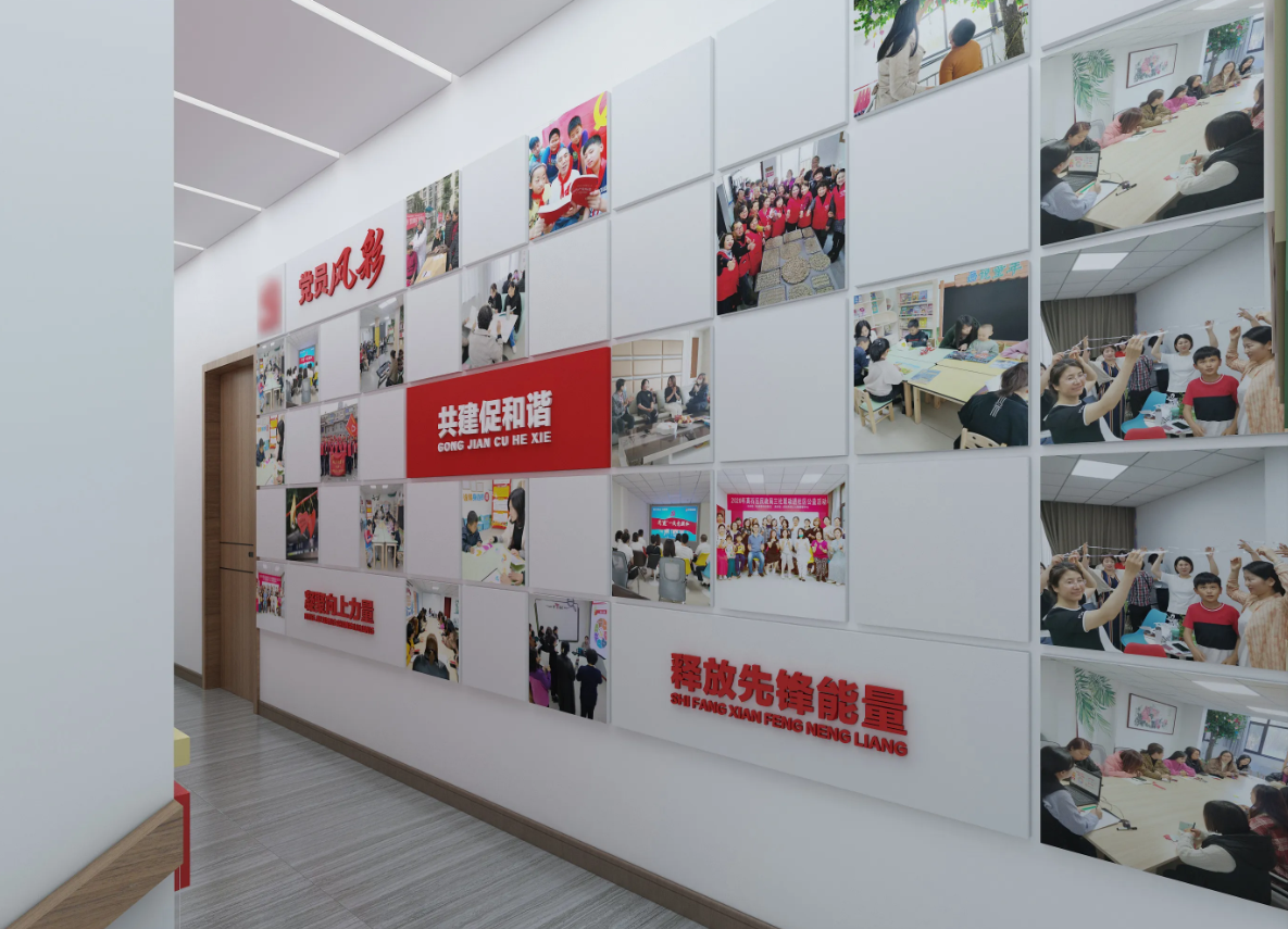 廣東潮州黨建展廳設計，潮州黨建展館設計、黨建文化建設，潮州黨建文化設計