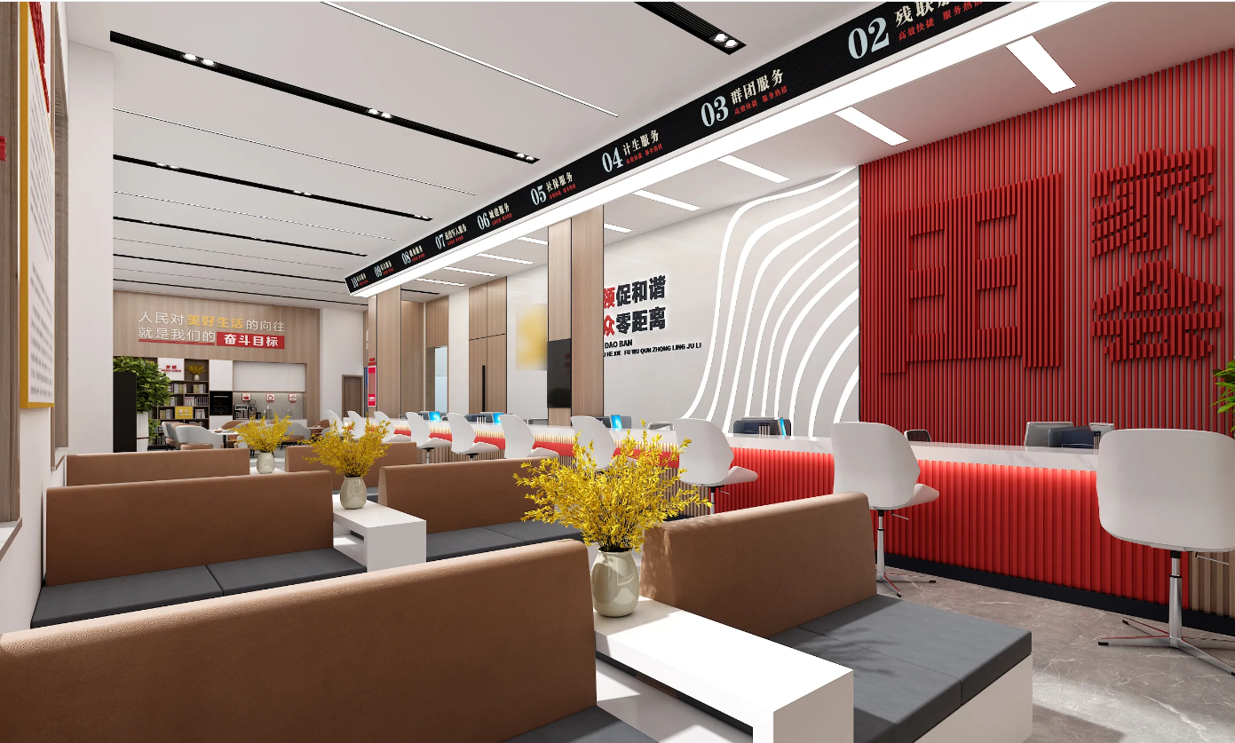 廣州黨群服務中心、黨建活動室設計、黨建服務中心、黨群社區服務中心