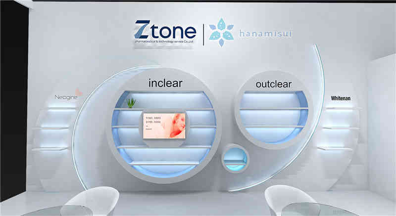 中利騰暉光伏科技有限公司參展上海新國際博覽中心展覽設(shè)計(jì)展臺搭建2