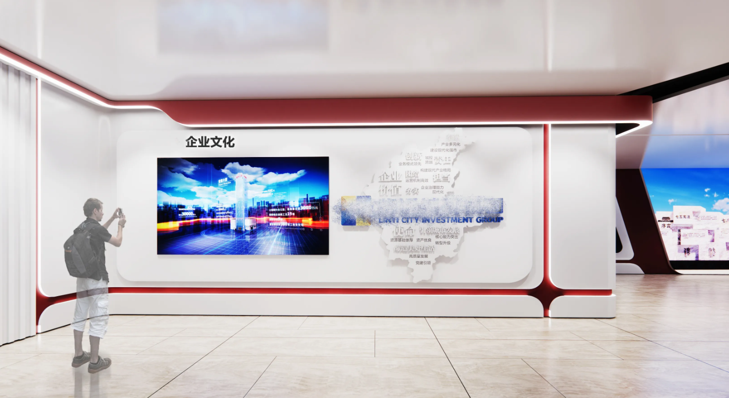 廣東江門黨建企業(yè)展廳設(shè)計,廣東黨建企業(yè)展館設(shè)計、廣東黨建企業(yè)文化建設(shè)(二) 廣東江門黨建企業(yè)展廳設(shè)計,廣東黨建企業(yè)展館設(shè)計、廣東黨建企業(yè)文化建設(shè)(二)