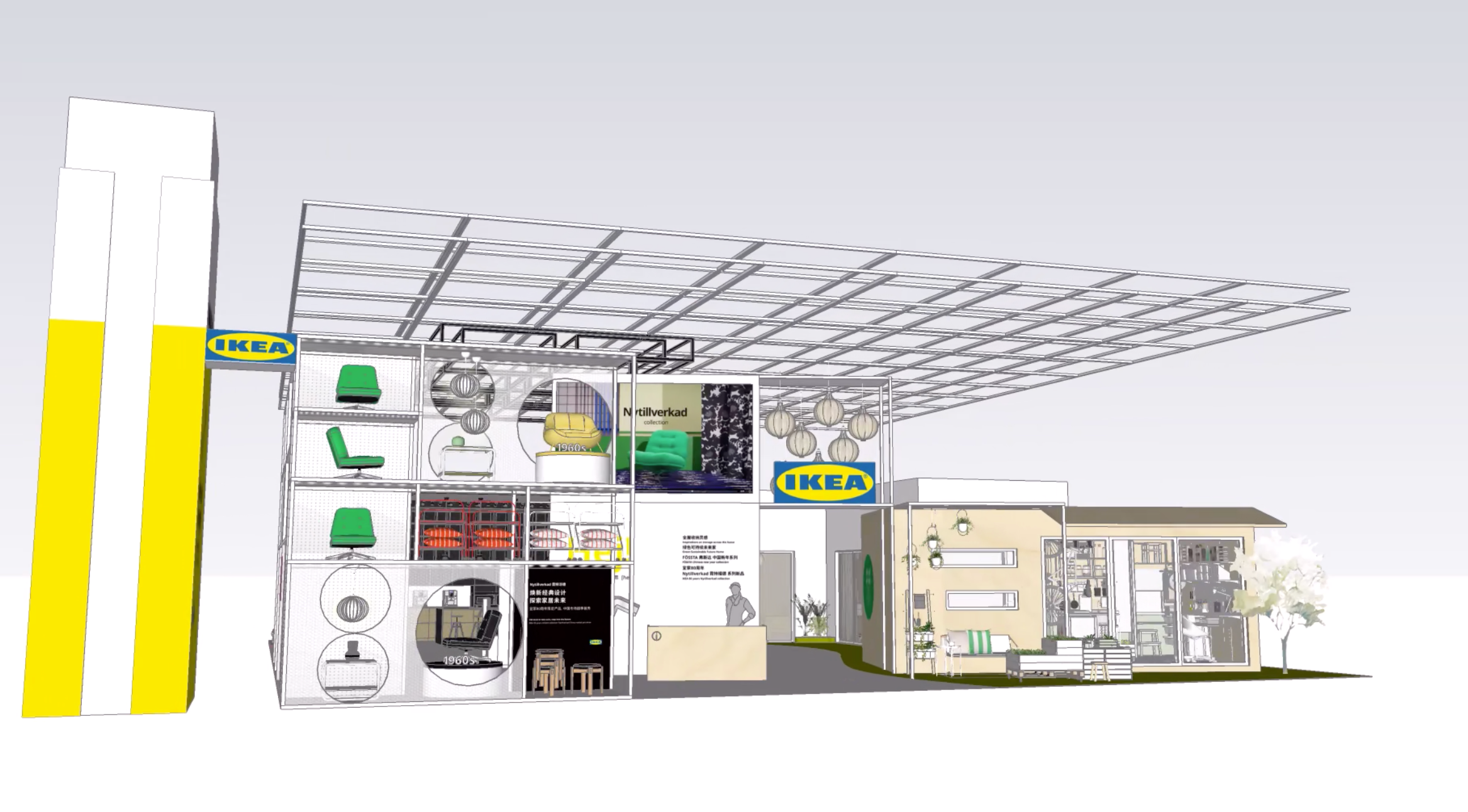 深圳展會設(shè)計公司關(guān)注2023進(jìn)博會最具有創(chuàng)意00家企業(yè)展臺（宜家展臺）4