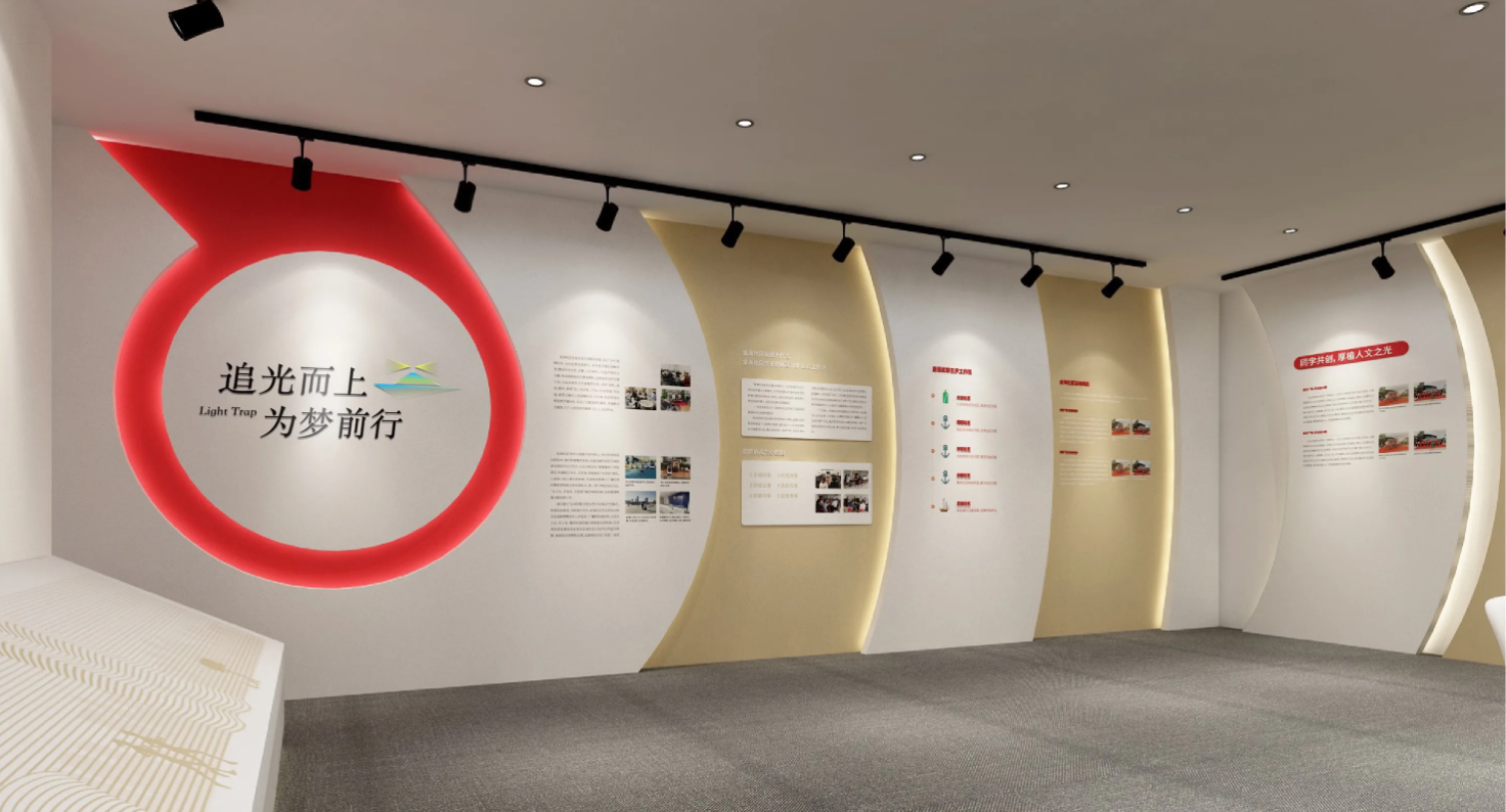 廣東河源黨建活動(dòng)室設(shè)計(jì)裝修、黨建服務(wù)中心設(shè)計(jì)裝修、社區(qū)服務(wù)中心、黨群服務(wù)中心